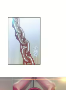 Page 12 of SWITCH 湿家侦探 - preview thumbnail