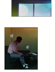 Page 31 of SWITCH 湿家侦探 - preview thumbnail