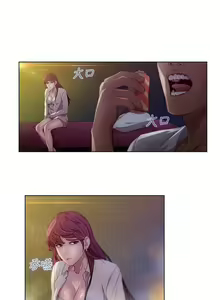 Page 32 of SWITCH 湿家侦探 - preview thumbnail