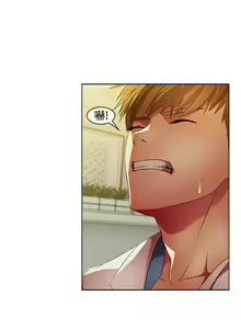 Page 325 of SWITCH 湿家侦探 - preview thumbnail