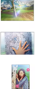Page 434 of SWITCH 湿家侦探 - preview thumbnail