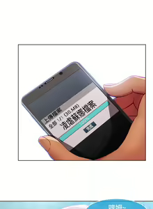 Page 452 of SWITCH 湿家侦探 - preview thumbnail