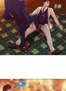 Page 481 of SWITCH 湿家侦探 - preview thumbnail