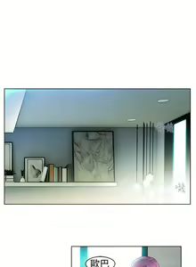 Page 49 of SWITCH 湿家侦探 - preview thumbnail