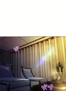 Page 493 of SWITCH 湿家侦探 - preview thumbnail