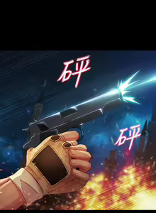 Page 594 of SWITCH 湿家侦探 - preview thumbnail