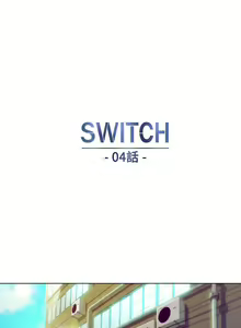 Page 60 of SWITCH 湿家侦探 - preview thumbnail
