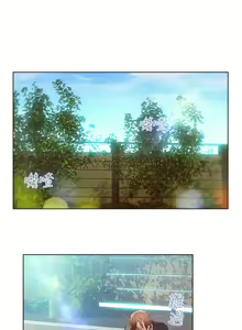Page 64 of SWITCH 湿家侦探 - preview thumbnail