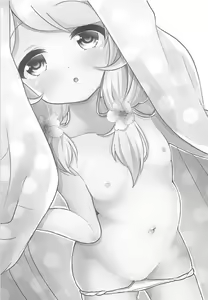 Page 2 of Kakurenbo Gokko - preview thumbnail