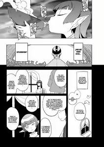Page 5 of Kisai no Yoru - preview thumbnail