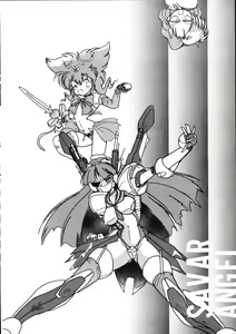 Page 25 of TENKO-MORI - preview thumbnail