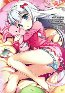 Page 4 of Ero☆Pa! - Eromanga☆Party! - preview thumbnail