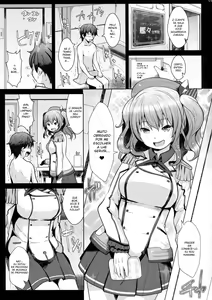 Page 3 of 120-ppun Danyaku Museigen Batsubyou Course - preview thumbnail