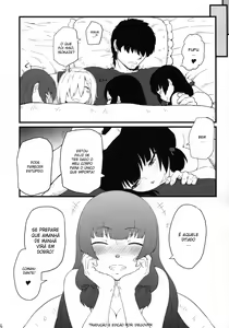 Page 23 of 17Ku - preview thumbnail