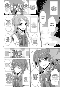 Page 11 of 2 Become 1 - preview thumbnail