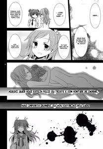 Page 15 of 2 Become 1 - preview thumbnail