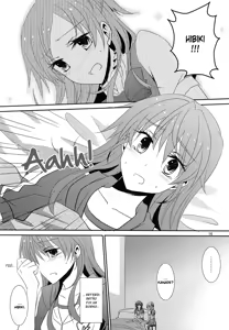 Page 17 of 2 Become 1 - preview thumbnail