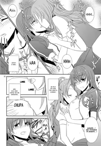 Page 23 of 2 Become 1 - preview thumbnail