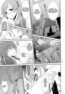 Page 24 of 2 Become 1 - preview thumbnail