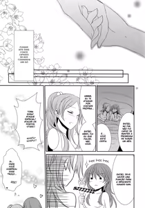 Page 32 of 2 Become 1 - preview thumbnail
