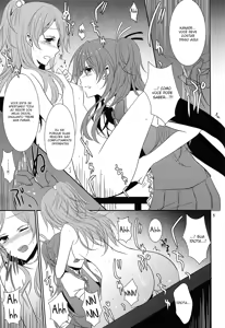 Page 6 of 2 Become 1 - preview thumbnail