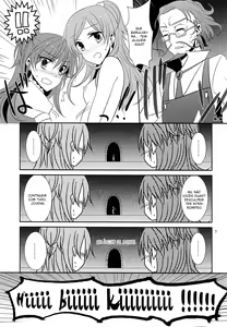 Page 8 of 2 Become 1 - preview thumbnail