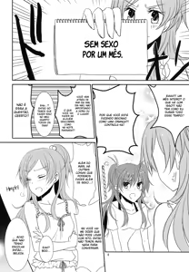 Page 9 of 2 Become 1 - preview thumbnail