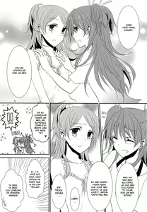 Page 10 of 2 Become 1 - preview thumbnail