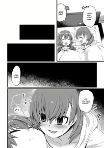 Page 3 of Korekara Onii-chan ni 〇〇〇 Shichaimasu | It's Time to XXX Onii-chan! - preview thumbnail