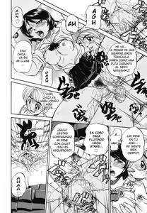 Page 11 of Doushiyou Kimochiii Ch. 1-3 - preview thumbnail