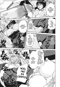 Page 16 of Doushiyou Kimochiii Ch. 1-3 - preview thumbnail