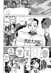 Page 25 of Doushiyou Kimochiii Ch. 1-3 - preview thumbnail