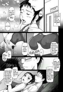 Page 5 of Giri Giri Sisters Ch. 3 - preview thumbnail