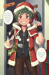 Page 3 of December 2017 Pack - preview thumbnail