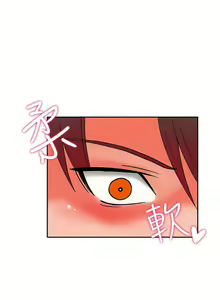 Page 247 of 30cm立约人 第二季 - preview thumbnail