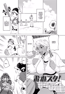 OneSuta! — hentai manga cover on Fhentai