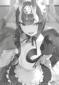 Page 13 of Shuten Douji-chan o Komarasetai - preview thumbnail