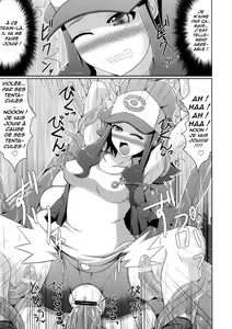 Page 14 of Black&White - preview thumbnail