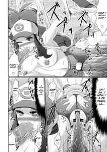 Page 17 of Black&White - preview thumbnail