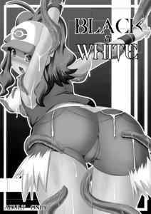 Page 2 of Black&White - preview thumbnail
