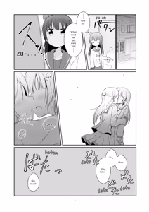 Page 9 of Even if I Don't Become an Angel or Anything - preview thumbnail