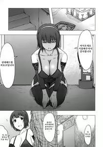 Page 4 of Jun - preview thumbnail
