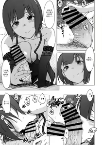Page 6 of Jun - preview thumbnail