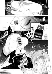 Page 34 of Kaisoikkenchou Midori no Yubi Jou - preview thumbnail