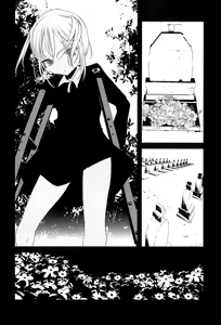 Page 5 of Kaisoikkenchou Midori no Yubi Jou - preview thumbnail