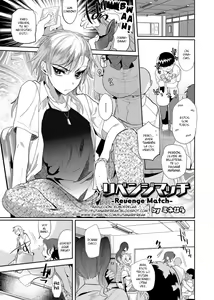 Revenge Match — hentai manga cover on Fhentai