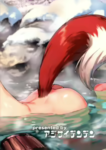 Page 3 of Wacchi to Nyohhira Bon FULL COLOR (decensored) - preview thumbnail
