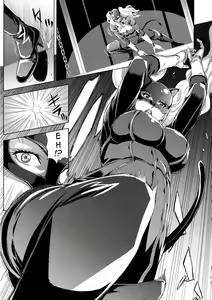 Page 3 of PSD - preview thumbnail