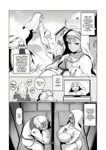 Page 3 of Galko Ah!? - preview thumbnail