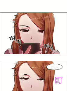 Page 22 of rental girls AV租片女郎 4-6 Chinese - preview thumbnail